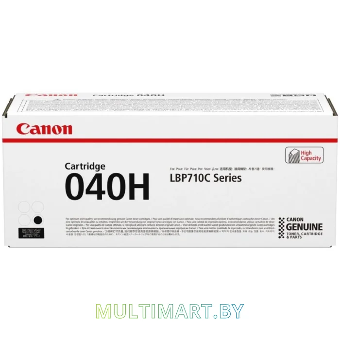 Картридж Canon 040HBK